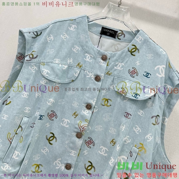  *   CH41157-1
