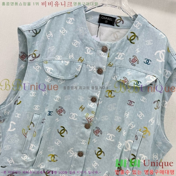  *   CH41157-1