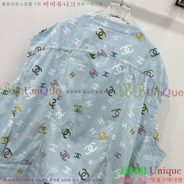  *   CH41157-1