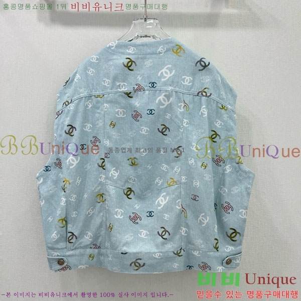  *   CH41157-1