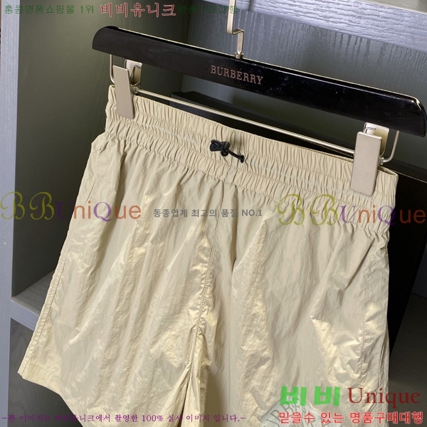    BU752212-1