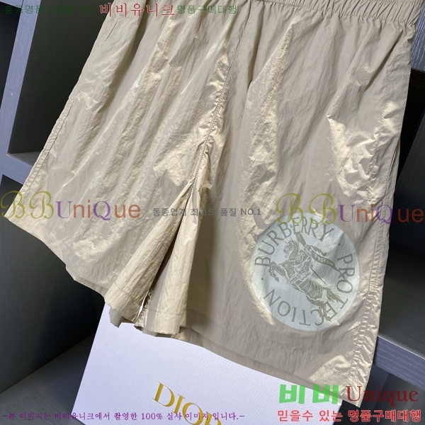    BU752212-1