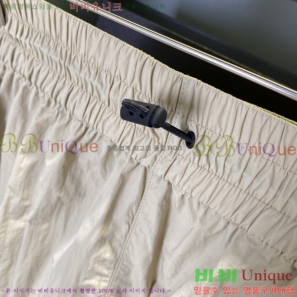    BU752212-1