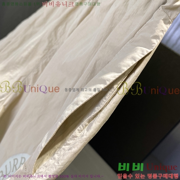    BU752212-1