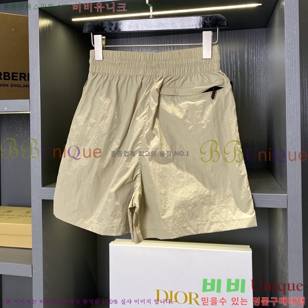    BU752212-1