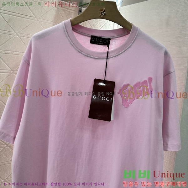    Ƽ GC2411190-13