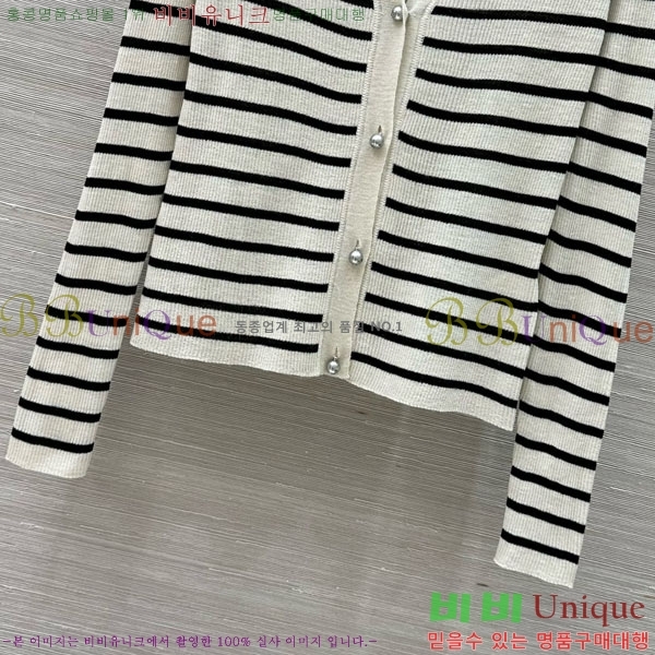    DOI1212057-11