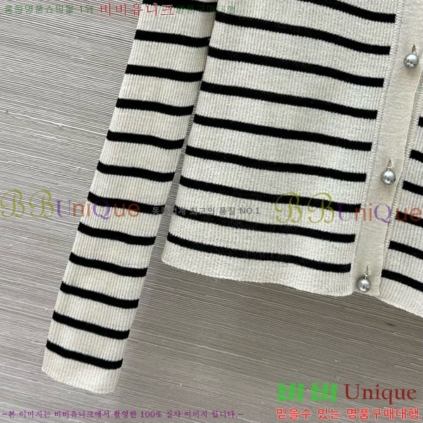    DOI1212057-11