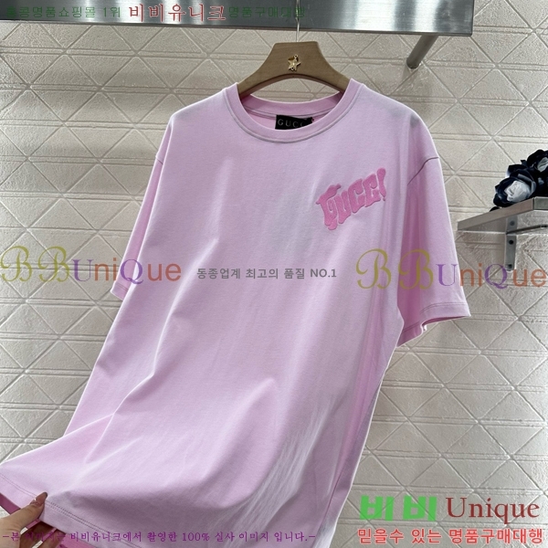    Ƽ GC2411190-13