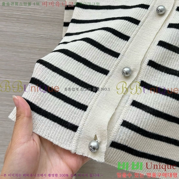    DOI1212057-11