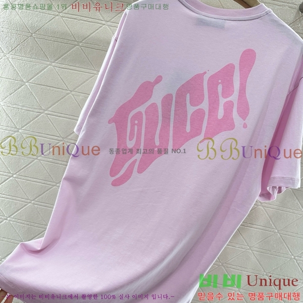    Ƽ GC2411190-13
