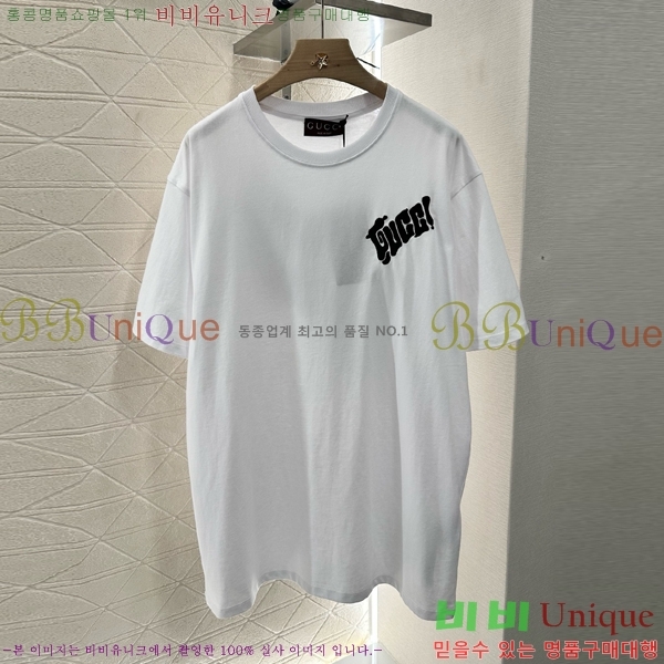    Ƽ GC2411190-15