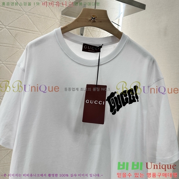    Ƽ GC2411190-15