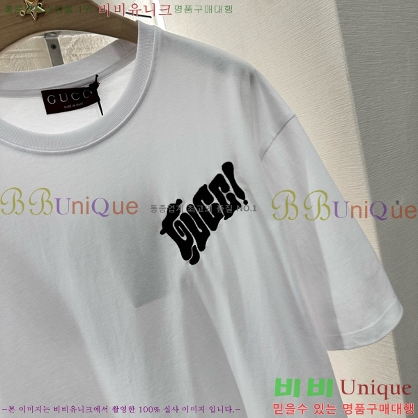    Ƽ GC2411190-15