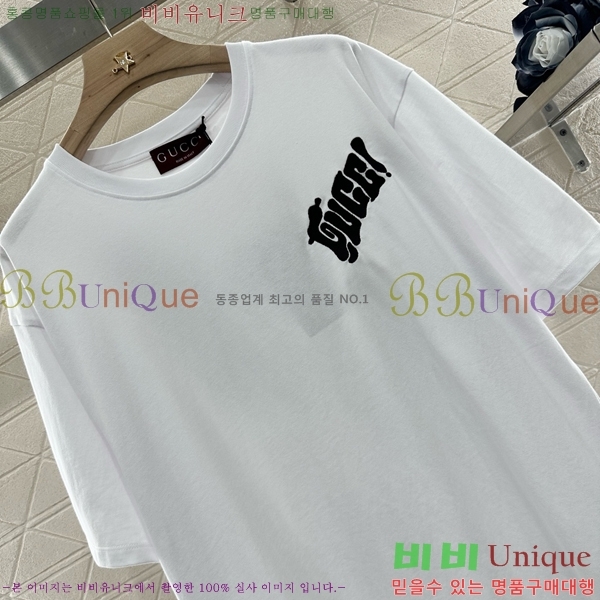    Ƽ GC2411190-15
