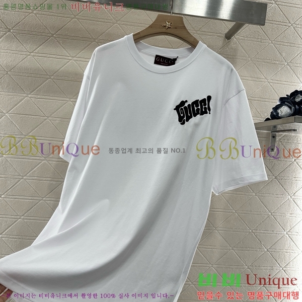    Ƽ GC2411190-15