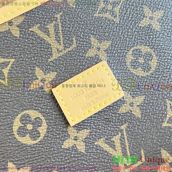 #̺ Ƽ ҹ 43 ޽  M42252-101