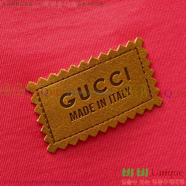    Ƽ G09755