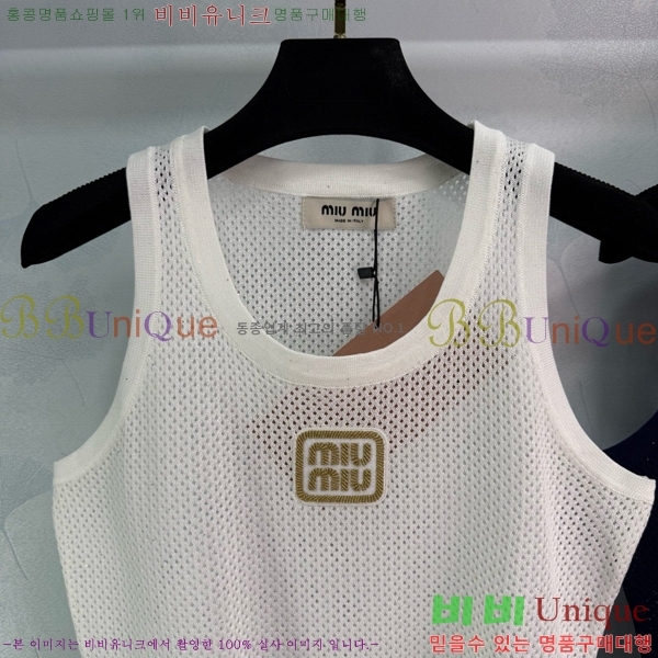  ̿̿ μҸ/ MU2124420-6
