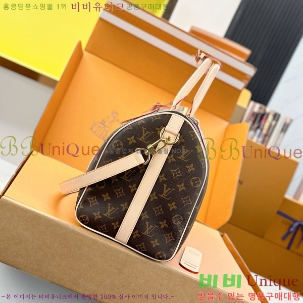 #̺ Mon ׷ Ű 45  P01944-601