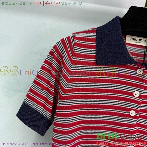  ̿̿ ī Ƽ MU2115540-8
