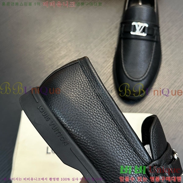  ̺  L7161620-5