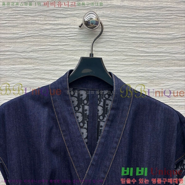   ǽ DO212105-2