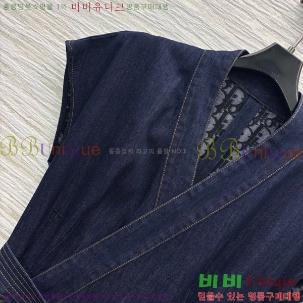   ǽ DO212105-2
