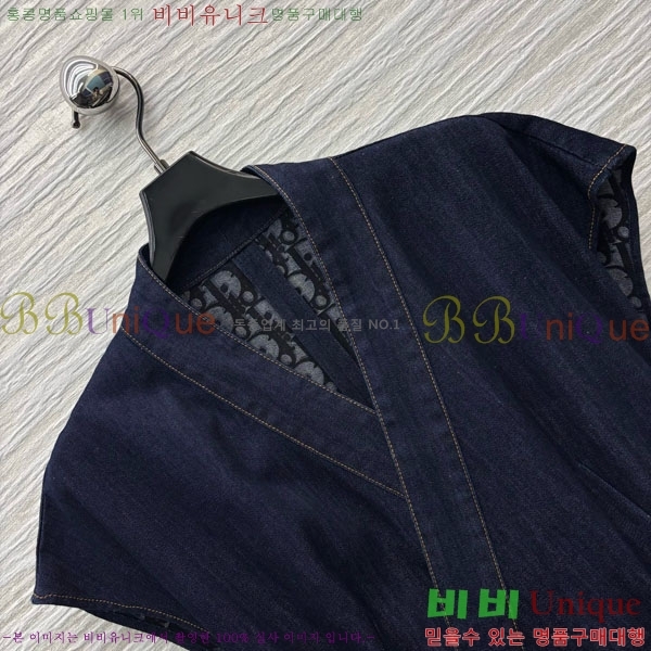   ǽ DO212105-2