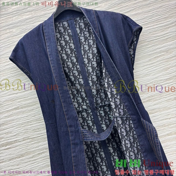   ǽ DO212105-2