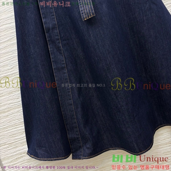   ǽ DO212105-2