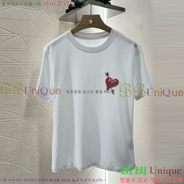    Ƽ GC2411190-16