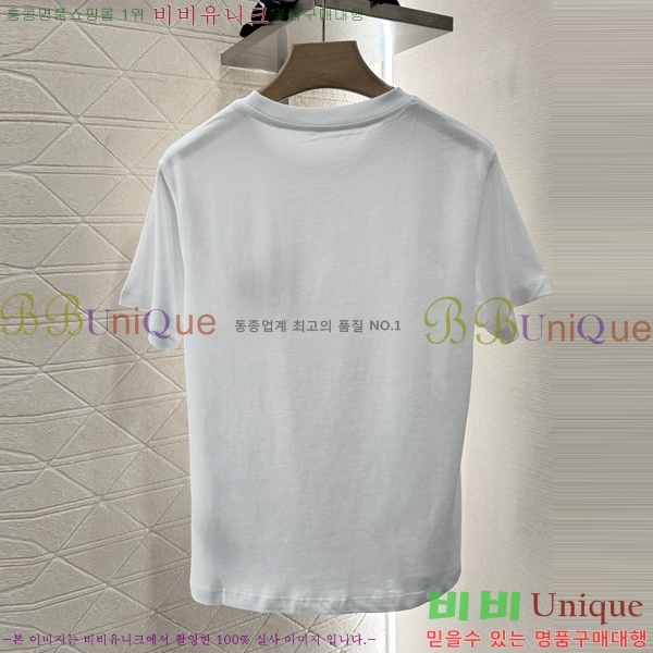    Ƽ GC2411190-16