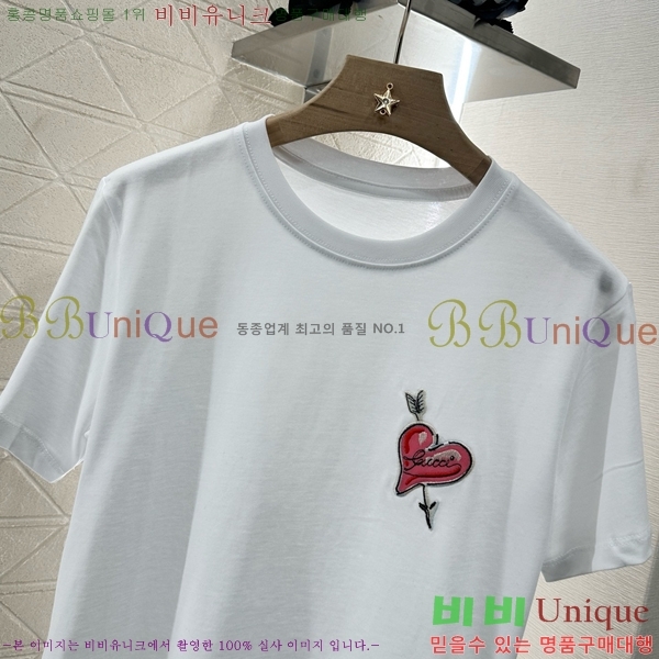    Ƽ GC2411190-16