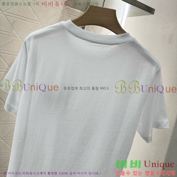    Ƽ GC2411190-16