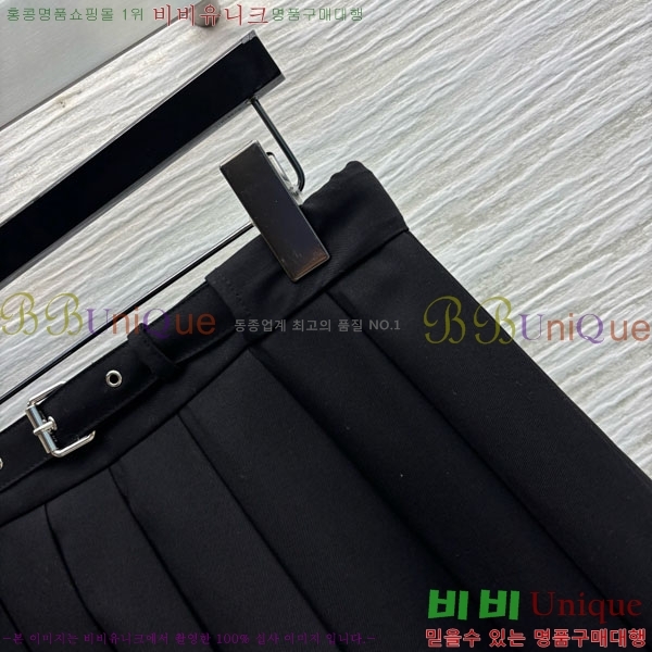   ĿƮ DO212105-8