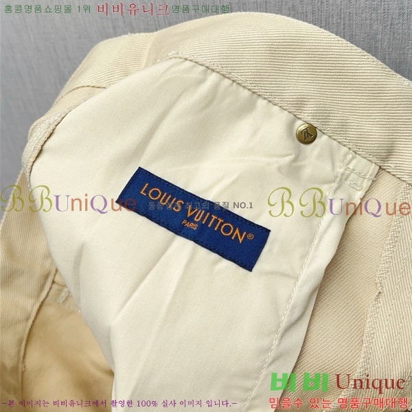  ̺ ݹ LV963527