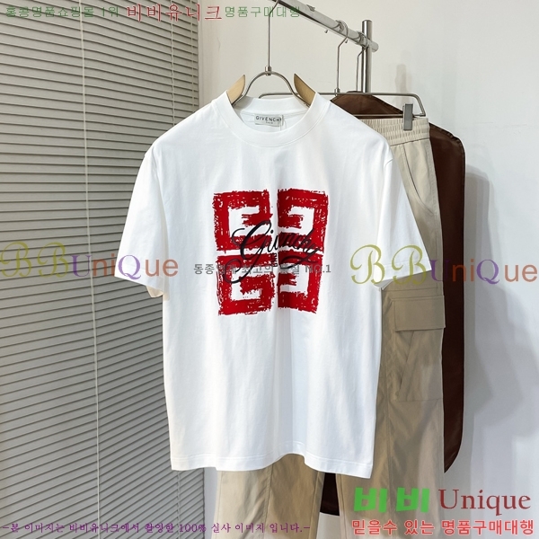    Ƽ GV2631476