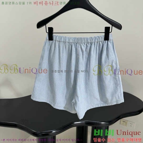  ̿̿  MU465619-2