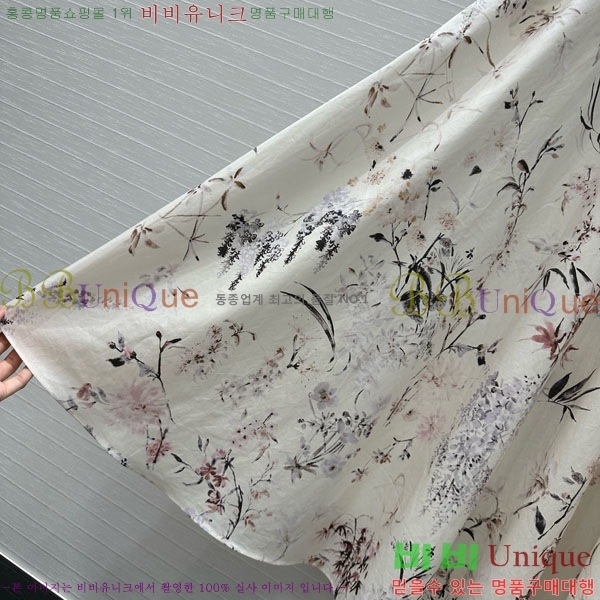   ǽ DO212105-3