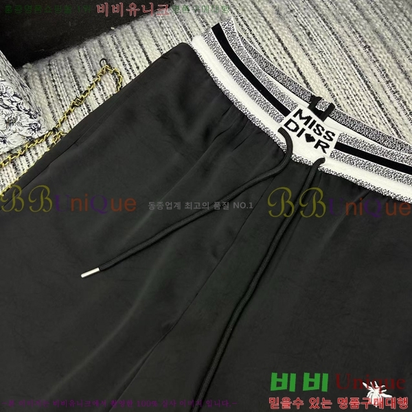    DO254117-5