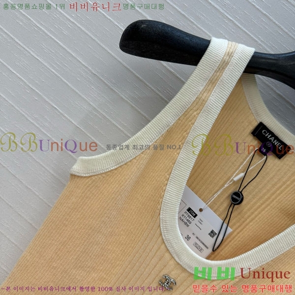  * μҸ/ CH2415560-5