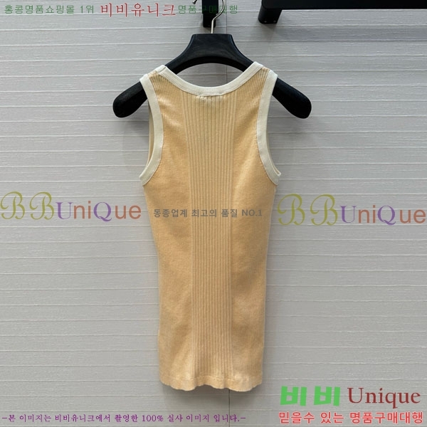  * μҸ/ CH2415560-5