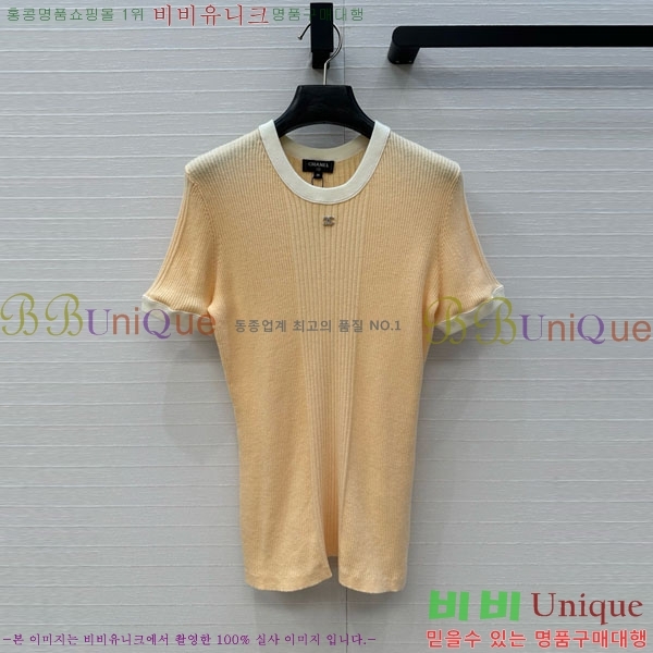  *  Ƽ CH8120126-11