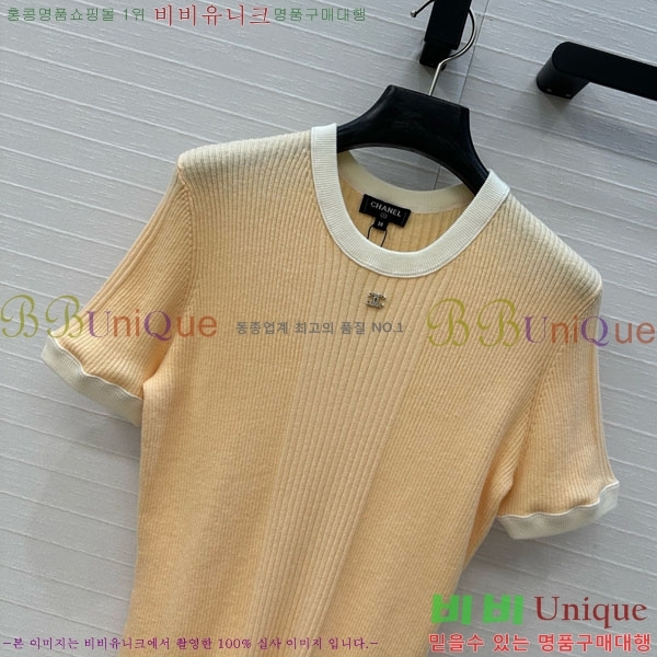  *  Ƽ CH8120126-11