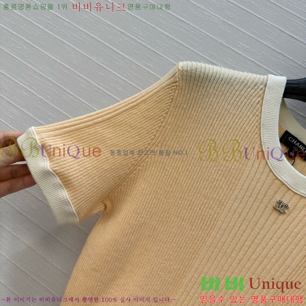  *  Ƽ CH8120126-11