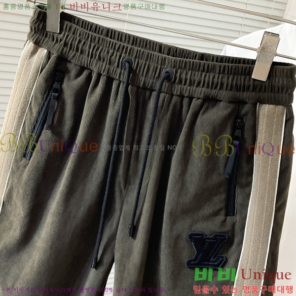  ̺ ݹ LV963529-2