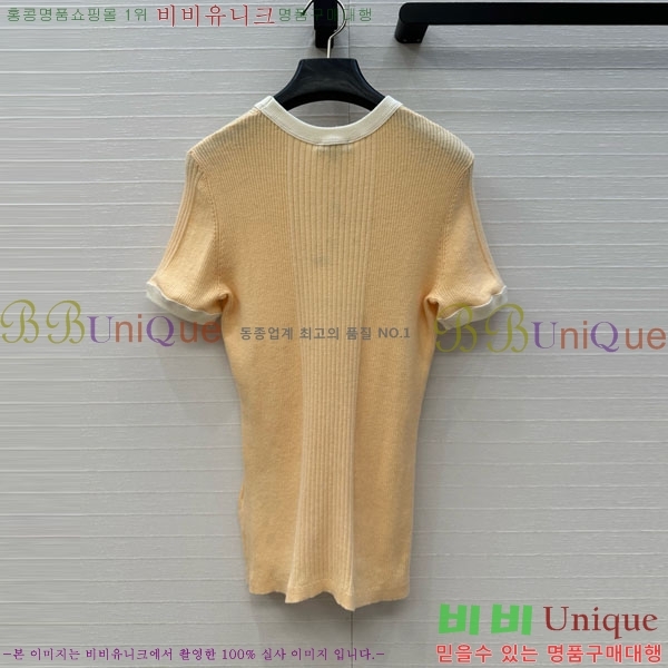 *  Ƽ CH8120126-11