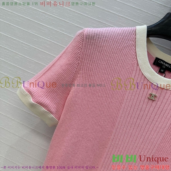  *  Ƽ CH8120126-12