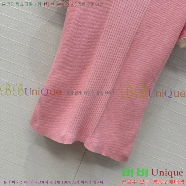  *  Ƽ CH8120126-12